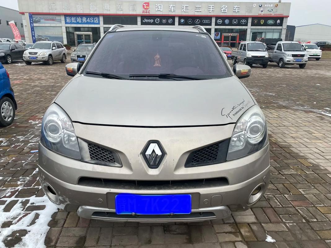 深圳272日产汽车与雷诺的合作，哈弗的低能耗柴油动力技术